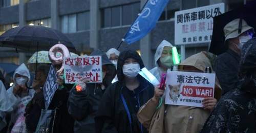 被中方列入管控清单的日本实体+20,什么来头?