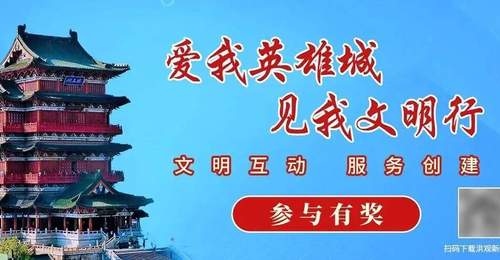 美以伊最新局势:美方称美伊计划30日在卡塔尔举行会谈,双方“暂停”敌对行动;内塔尼亚胡:以军将继续驻留黎南部“安全区”