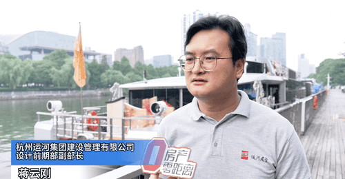 从文化转译到场景兑现,越秀杭州持续兑现“江南三章”产品价值