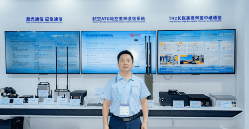 MWC上海2026·6G产业生态展|专访红山科技