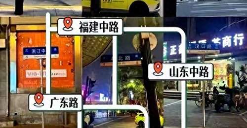 上海道路的名称,把全国各省名称都用了一遍,却唯独少了这三个省