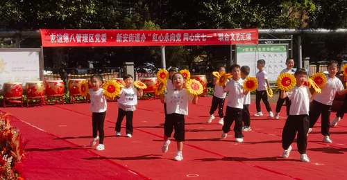 聚焦北大荒 | 友谊农场举办主题文艺汇演