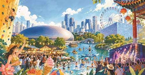 北京千余项主题活动助燃夏日经济