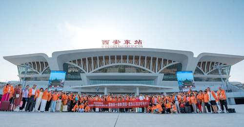 首趟西十高铁(西安—武当山)旅游专列开行