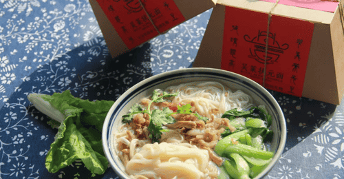 早安浦江 | 蒲巴甲沉浸式学艺,解锁浦江七百年状元面