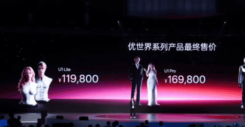 “花99万买的机器人伴侣，续航撑不过一晚”？优必选回应