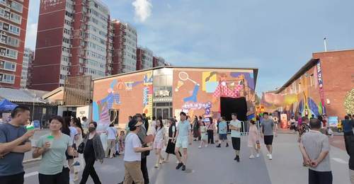 北京:百年老厂变身文旅打卡地