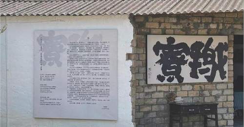 汕潮揭民宿打破地域壁垒走向“共享”