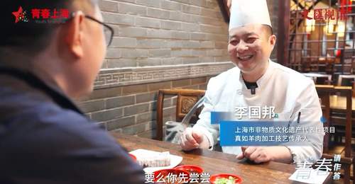 非遗有的玩!练功夫、做手工还是去探馆?