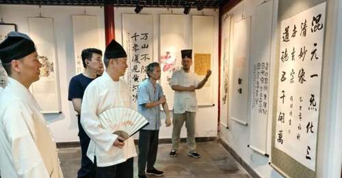 上海道教界中华优秀传统文化书画艺术展开幕