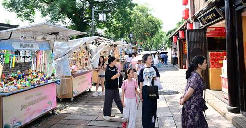 超4.5亿消费补贴来了!全国暑期文旅消费季启动