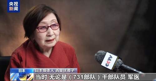 日本媒体人持续追寻侵华战争真相:历史不应被遗忘