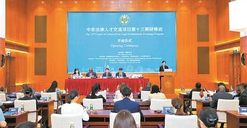 七秩中非携手,十载深耕育人, 广外绘就对非合作“广东答卷”