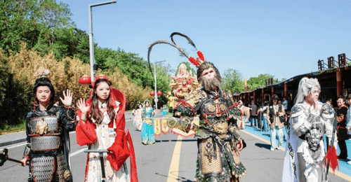 花果山西游文旅嘉年华将于7月11日启幕