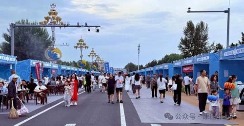 为期十天!到康巴什,逛吃!逛吃!逛吃!