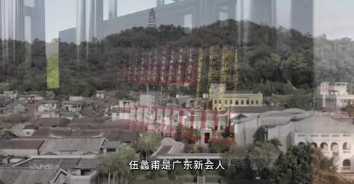 礼赞社科大师|伍蠡甫:论贯中西,艺通古今