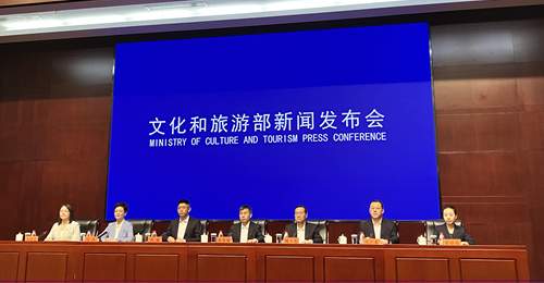 壶口瀑布、武当山、长白山等景区积极整改,文旅部:将持续推进旅游市场治理