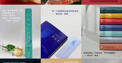 预告|与大师聊聊天,不止文学,不止艺术