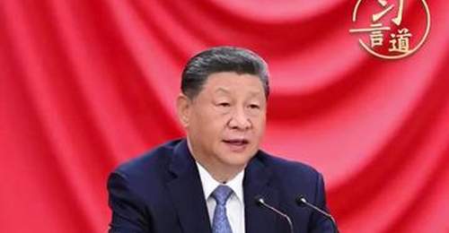 习言道|为建设科技强国多立新功