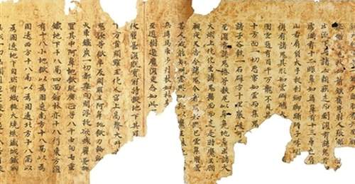 整理敦煌遗存 展现丝路文明(感知文化里的中国·关注冷门绝学)
