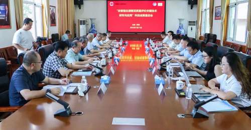 百脉泉酒业浓香白酒窖泥质量评价关键技术通过国家级科技成果鉴定