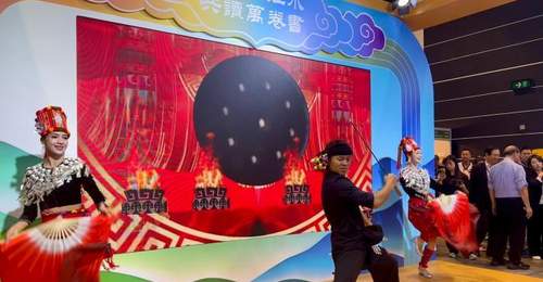 55家内地出版单位亮相第36届香港书展