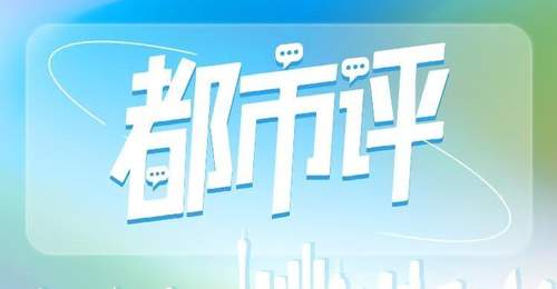 都市评:广东职工文学的“破圈”,在于把笔交还劳动者