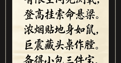 马上评|AI“入侵”艺术评奖,不能只靠撤奖遮羞