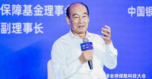 全国社会保障基金理事会原副理事长王忠民:AI原生重构保险全产业链,以市场化机制破解行业数智化平衡难题