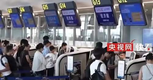 机票超售拒载,旅客权益不能“飞”走