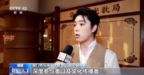“电影+”文旅新模式:打造沉浸体验,点燃文化激情