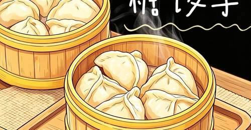 永昌糖饺子:流淌的甜蜜记忆