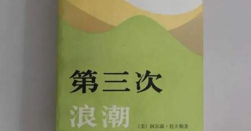 实物见证的80年代中国游戏史