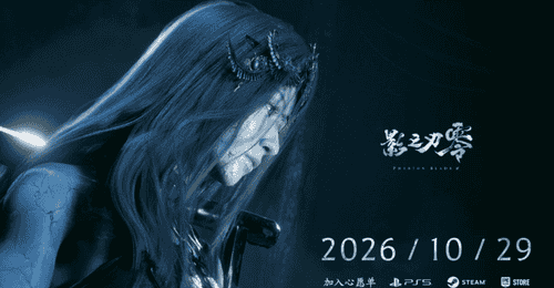 197款版号落地7月游戏圈 多元新作齐聚玩家参与盛宴