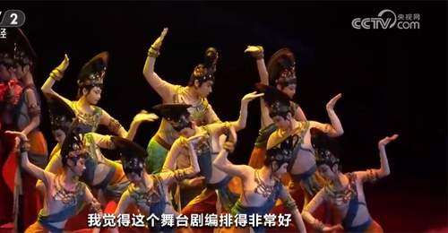 暑期演艺热度攀升助推敦煌夜间经济 文化夜市集合多元消费场景