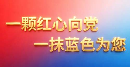 7月喀纳斯夏日限定体验来啦 跟着活动玩两天爽不停