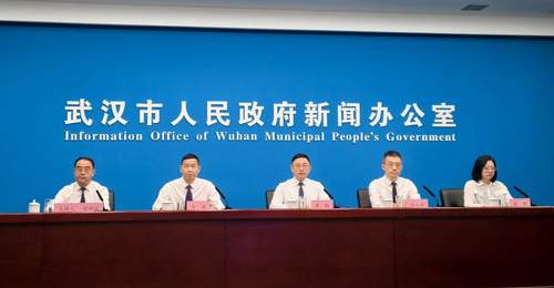 武汉7-9月将上演112场周末文化活动,主题涵盖清凉、音乐、艺术等六大方向,游客可享专属优惠与便民措施,包括泼水派对、电音节、非遗展演、明星演唱会等多元体验,为来武汉、过周末之旅增添无限乐趣