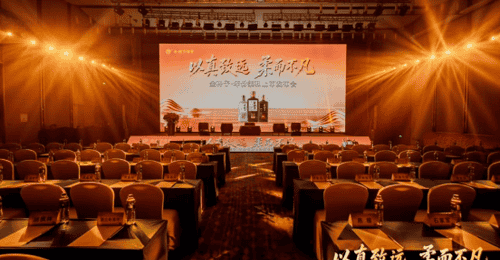金种子酒战略调整:新品瞄准百元价格带市场