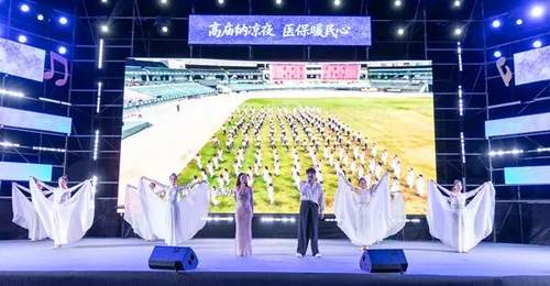 北纬29°露营狂欢启幕 萤火虫放飞、非遗市集、互动体验解锁綦江夏夜潮玩新玩法