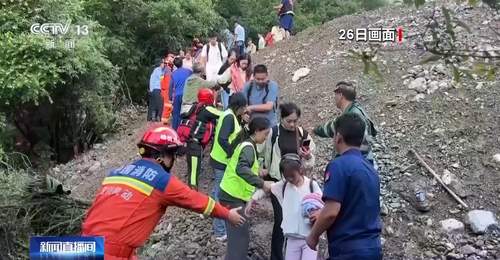 来九寨沟感受全域开放的全新旅程吧