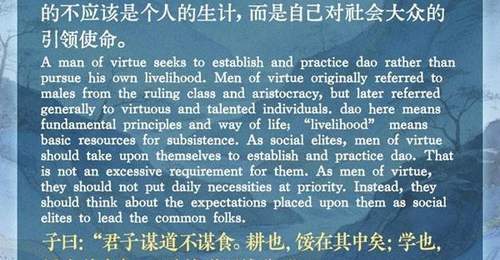 多元活动启心智 每日好语浸润参与式文化