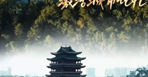 邕州古城新增两大服务阵地 邀你参与文旅志愿活动提升体验与职业归属感