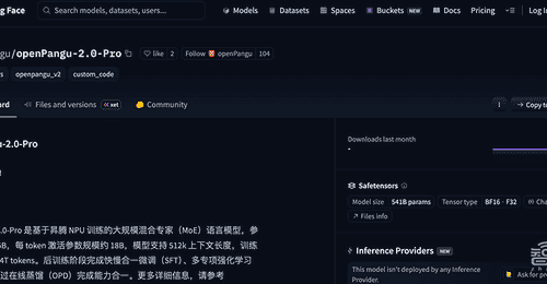 5050亿参数盘古模型开源来袭！openPangu-2.0系列多元技术活动邀你共探智能模型进阶新路径