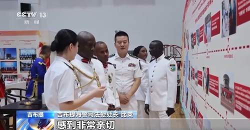 军迷们看过来!雪域高原到东海之滨 多地多场八一强军活动点燃全民家国心