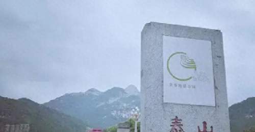 来泰安参与一场沉浸式文化漫步,看遍千年泰山古迹间的多元活动