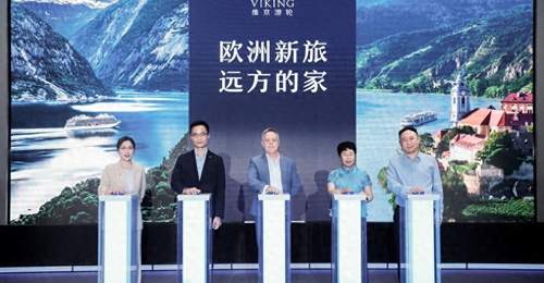2027启航！维京推业内首个中文服务北欧海轮航线 邀中国宾客解锁多元航海体验