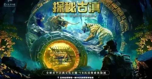 参与体验古六河水治遗产,听历史里的治水回响