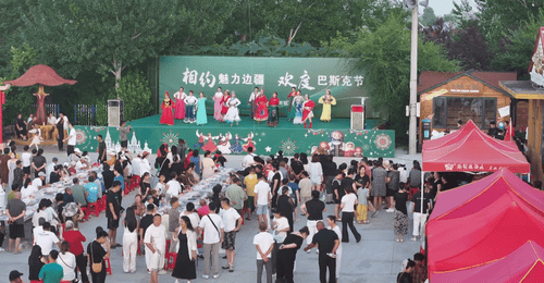逊克巴斯克节邀你参与 非遗体验与民俗展演点燃边疆乡村欢乐