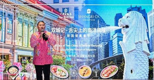 7月31日起新加坡美食节亮相北京 参与滚凤梨切乳猪品南洋味解锁双城舌尖趣享体验