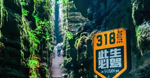 暑期赴恩施避暑怎么玩?多元活动齐上线,实测攻略带你解锁专属清凉体验